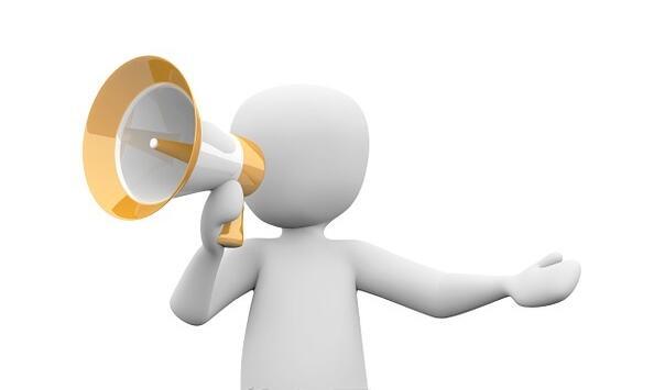 鑄錠感應加熱爐采購公告