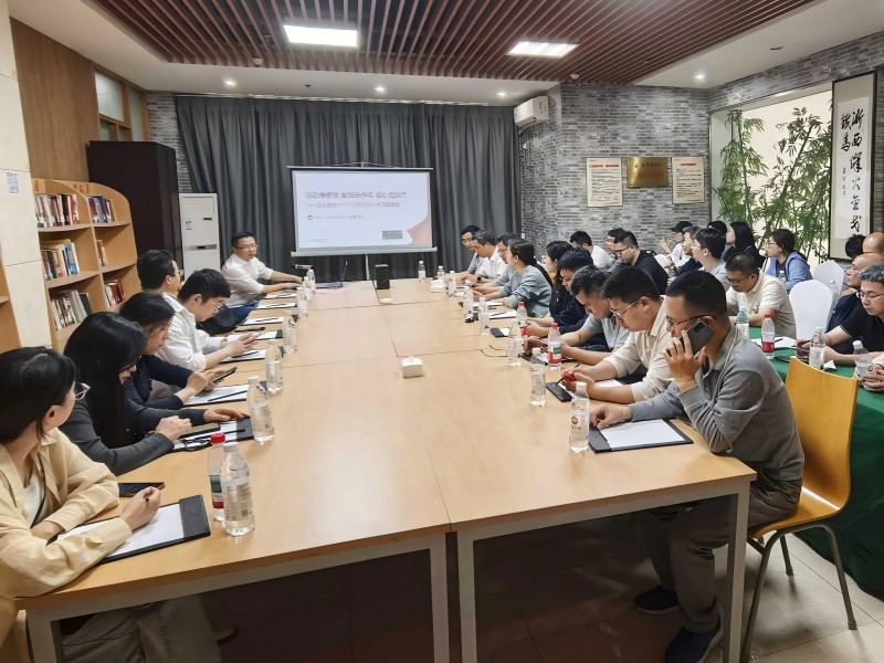 循跡悟思想 發(fā)揚(yáng)鐵作風(fēng) 凝心促踐行  亞通新材黨總支開(kāi)展主題黨日活動(dòng)4.jpg